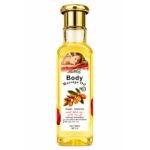 NiceFresh Argan Massage Oil