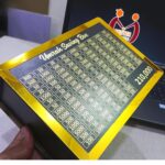 UMRAH SAVING BOX GOLDEN BLACK WOOD 210K - Image 2