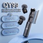 QY99 Wireless Lavalier Microphone - Image 2