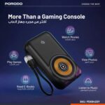 Porodo Powerplay Power Bank - Image 3