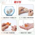 Dinosaur Egg Dig Kit - Image 5